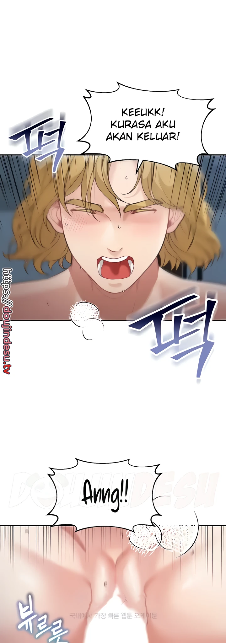 My Mom and Sister Chapter 18 - Page 3